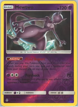 Mewtwo #75
