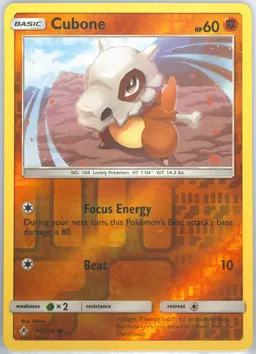 Cubone #90