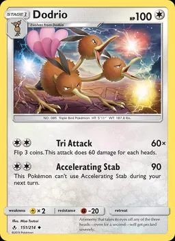Dodrio #151