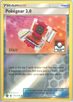 Pokégear 3.0 #182a