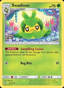 Swadloon #8