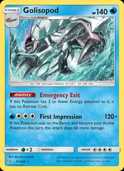 Golisopod #51