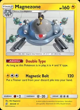 Magnezone #60