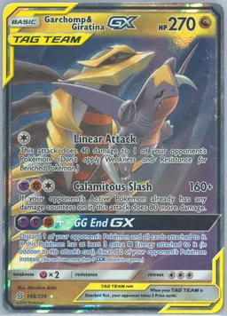 Garchomp & Giratina GX #146