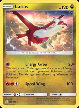 Latias #153