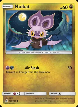 Noibat #158
