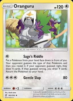 Oranguru #182