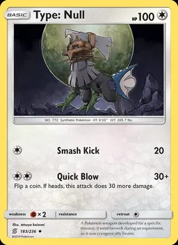 Type: Null #183