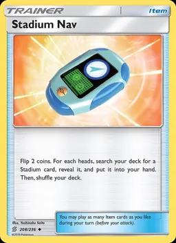 Stadium Nav #208