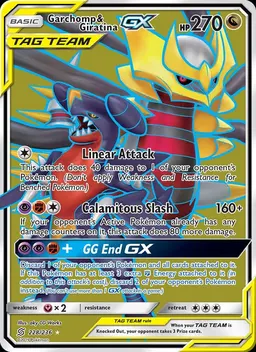 Garchomp & Giratina GX #228