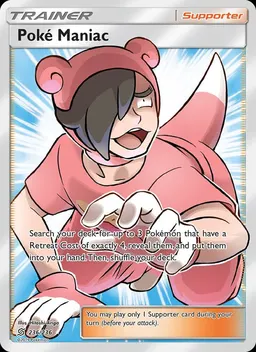 Poké Maniac #236