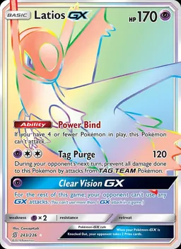 Latios GX #243