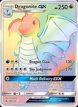 Dragonite GX #248