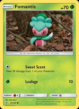 Fomantis #15