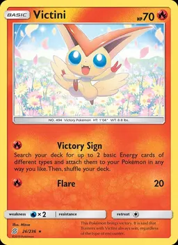 Victini #26