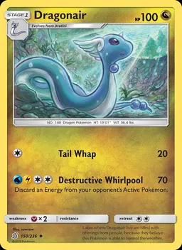 Dragonair #150