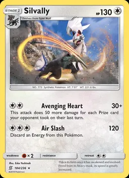 Silvally #184