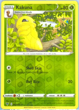 Kakuna #2