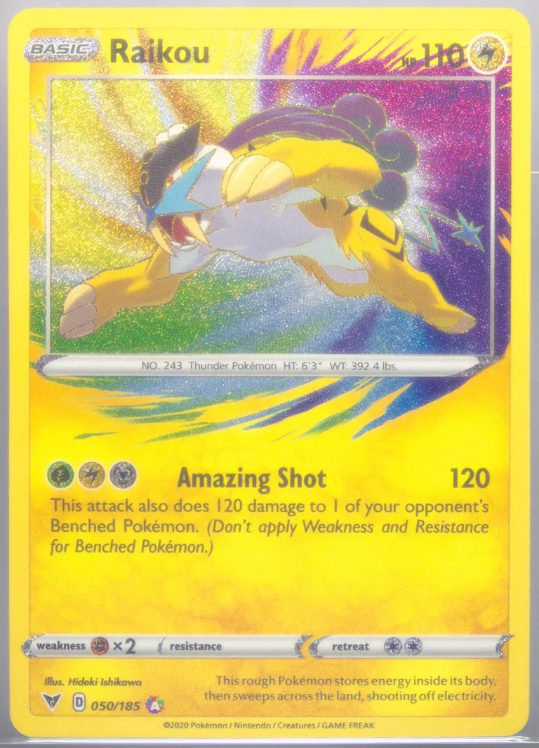 Raikou card photo