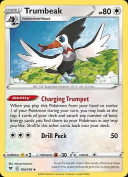 Trumbeak #144