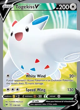 Togekiss V #178