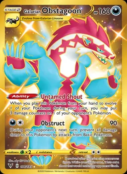 Galarian Obstagoon card photo