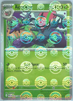 Accelgor #9