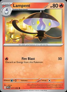 Lampent #17