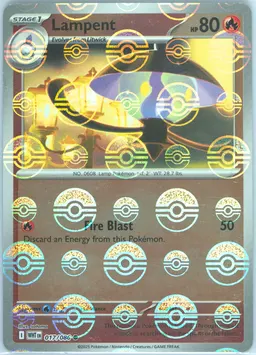 Lampent #17