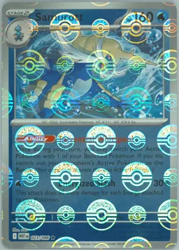 Samurott #23