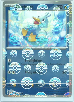Ducklett #25