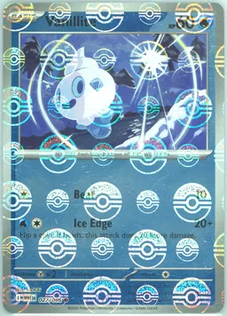 Vanillite #27
