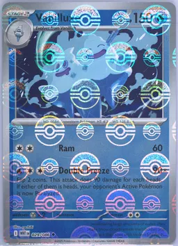 Vanilluxe #29