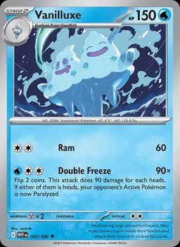 Vanilluxe #29