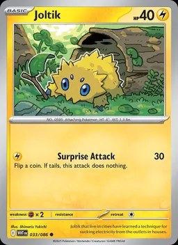 Joltik #33