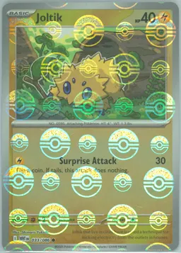Joltik #33