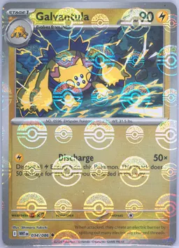 Galvantula #34