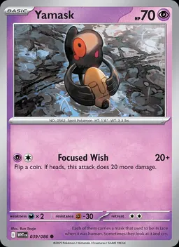 Yamask #39