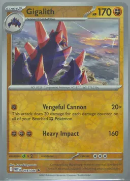 Gigalith #48