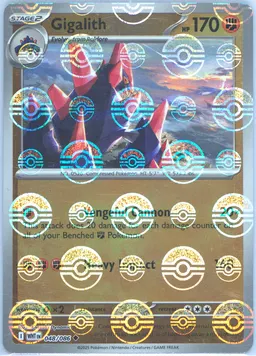 Gigalith #48