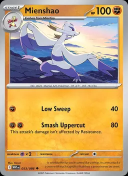 Mienshao #53