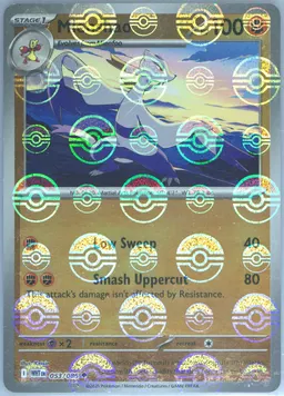 Mienshao #53