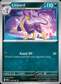 Liepard #56