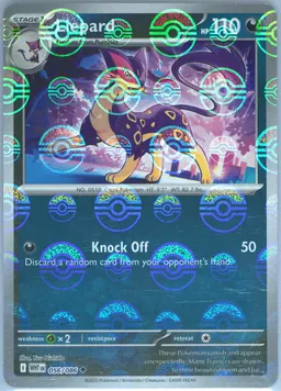 Liepard #56