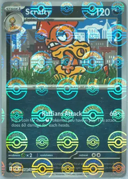 Scrafty #58