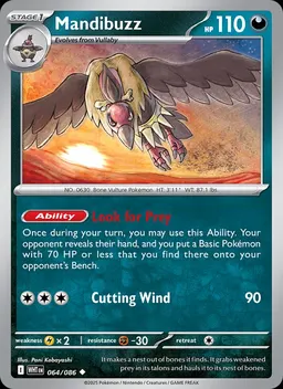 Mandibuzz #64