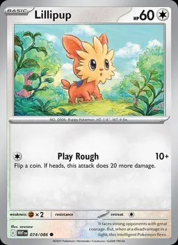 Lillipup #74