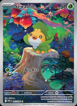 Sewaddle #87