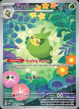 Swadloon #88