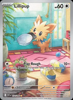Lillipup #154